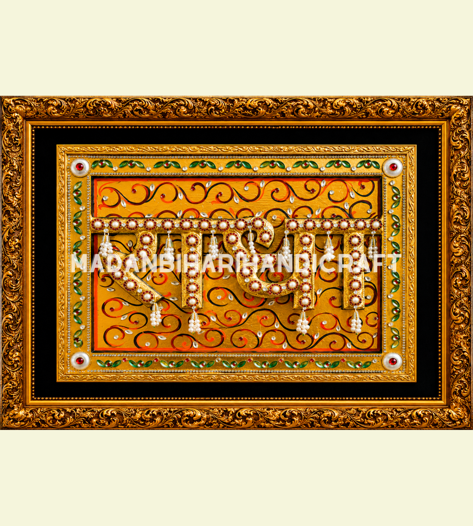 Radha name